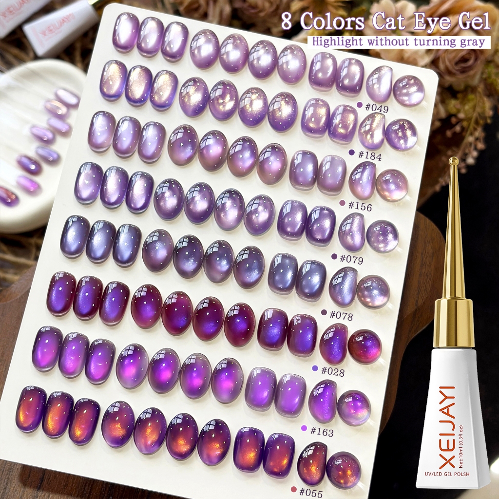 XEIJAYI 10ml-ยาทาเล็บเจลตาแมวสีม่วงสดใสสไตล์ใหม่เงาติดทนนานเหมาะสําหรับใช้ในบ้าน DIY