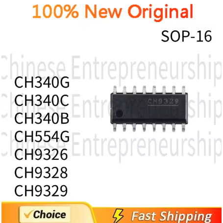 5PCS SOP-16 SMD CH340G CH340C CH340B CH554G CH9326 CH9328 CH9329 HID อุปกรณ์คีย์บอร์ดและเมาส์ชิป IC 