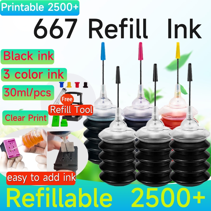ตลับหมึก HP 667 ที่รองรับ HP 667XL HP 667 หมึก HP667 สีดํา HP667 สี HP1275 2374 2375 2775 2776 2376 
