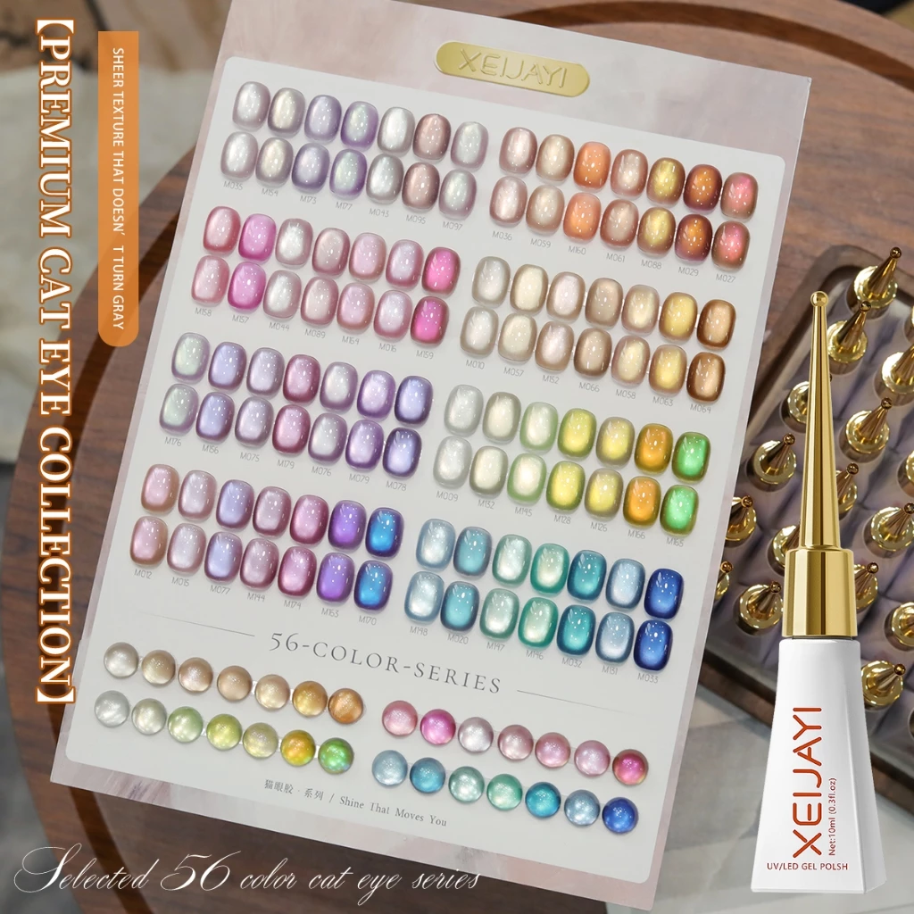 XEIJAYI 10ml-สไตล์ใหม่ 56 สีCat Eye Gelยาทาเล็บ,Nudeแชมเปญสีชมพูสีม่วงสีฟ้าหลายสีตัวเลือก,เหมาะสําหรับเล็บDIY