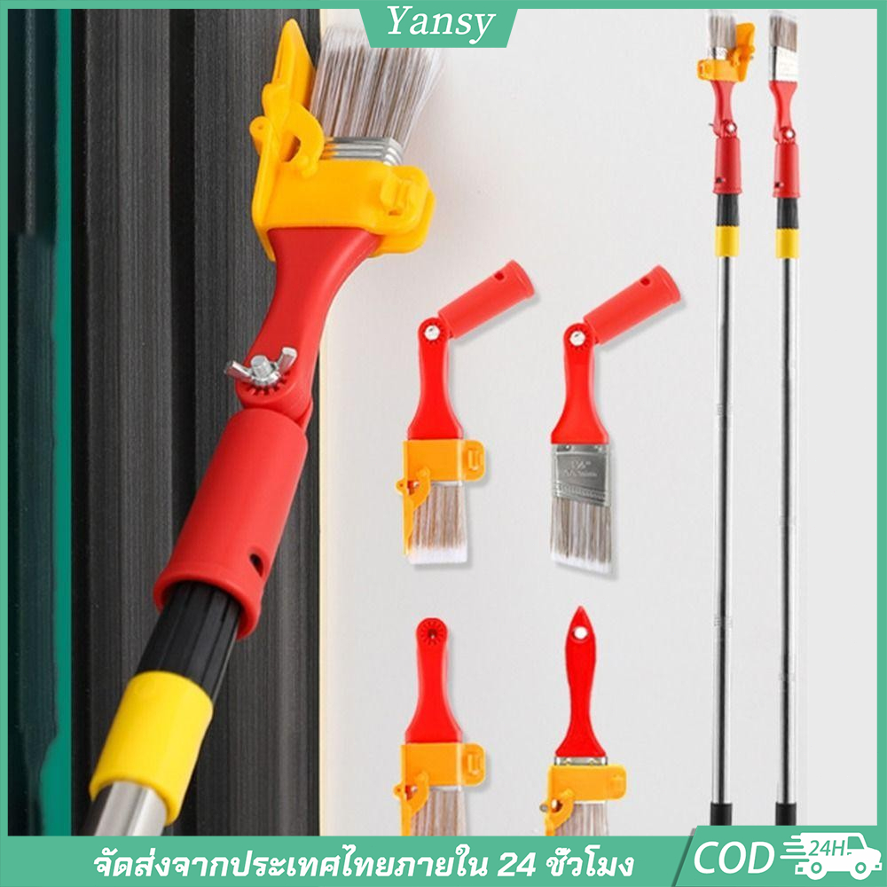 ปลาค็อด แปรงขอบสีปรับมุมพร้อมเสาโลหะขยาย1.2เมตร,ขนสัตว์เลี้ยงนุ่มป้องกันหกผนังเฟอร์นิเจอร์จิตรกรรมตัดเครื่องมือ