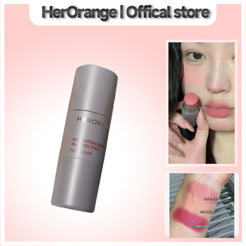 HerOrange Dual-Head Sponge Cream Blush Natural Atmosphere [บลัชออน] HR532