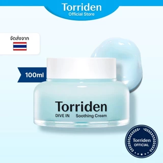 Torriden Dive In Hyaluronic Acid Soothing Cream (100ml) - ครีมบำรุงผิวหน้า ไฮยาลูโรนิก เติมน้ำให้ผิว