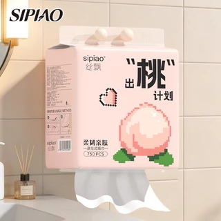 5 แพ็ค SIPIAO กระดาษเช็ดหน้าแบบแขวน – กระดาษทิชชู่ติดผนัง กระดาษชําระ 175*175 มม. ,หนา 5 ชั้น (1399-5)