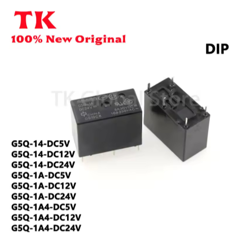 2PCS G5Q-14-DC5V G5Q-14-DC12V G5Q-14-DC24V G5Q-1A-DC5V G5Q-1A-DC12V G5Q-1A-DC12V G5Q-1A-DC24V คุณภาพ