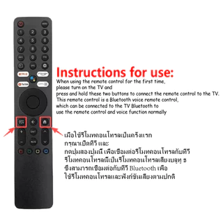 ใหม่ XMRM-ML สมาร์ท Voice TV รีโมทคอนโทรลสําหรับ Xiaomi Ultra HD Android TV