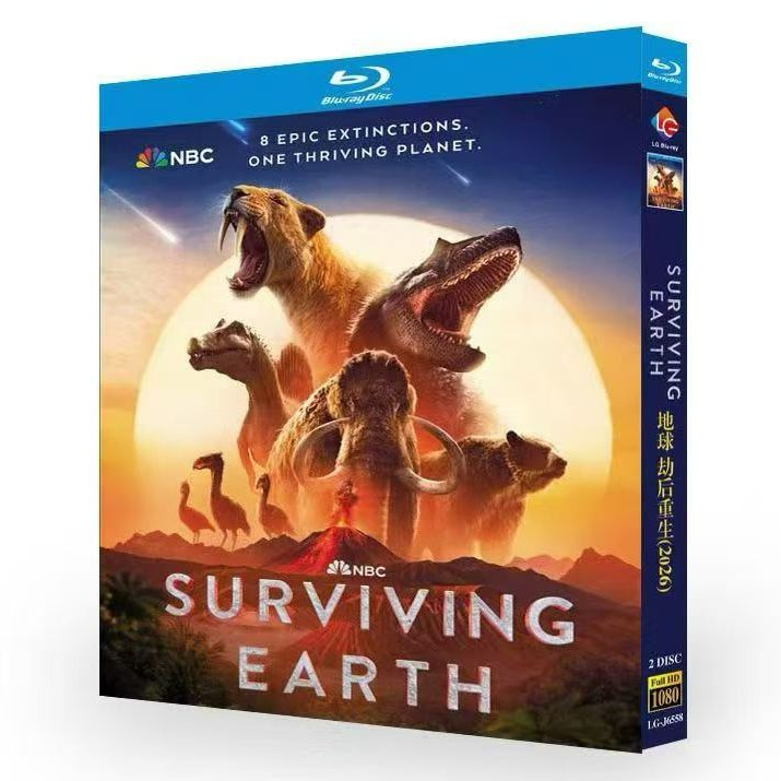 2026 ละครอเมริกันบลูเรย์ Surviving Earth 1080P Hobby Collection
