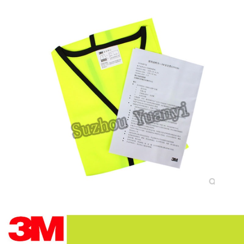 3M V01S0 เสื้อสะท้อนแสง