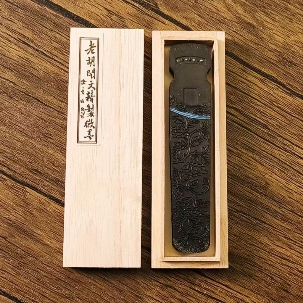 Huizhou Guqin Ink กล่องไม้ของขวัญ Non-Relic Ink เริ่มต้น Introductory Fume การประดิษฐ์ตัวอักษรนักเรี