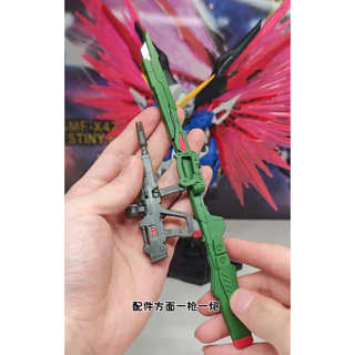 GaoGao MGSD Destiny X42S โมเดลประกอบ DIY