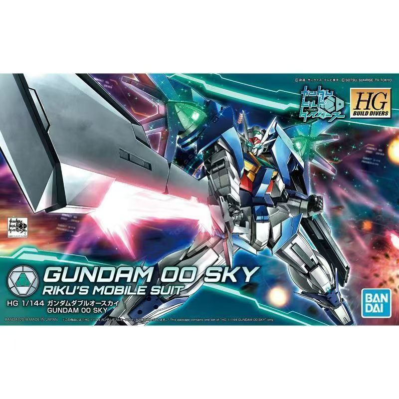 Bandai HG HGBD 014 00 กันดั้ม SKY Tianxiang Shaper Assembly
