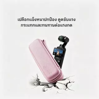 เคสเก็บของมืออาชีพสําหรับกล้อง เดรดล็อกส์ มือถือ ดีเจ ออสโม กระเป๋า 3/4 - การทํางาน, เต็มเปิดพื้นที่ขนาดใหญ่, ที่เก็บตาข่าย, กันน้ํา, ป้องกันรอยขีดข่วน, กันกระแทกแล