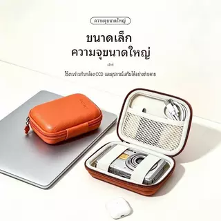 SONY เคสป้องกันกล้อง ซีซีดี อเนกประสงค์-ความจุขนาดใหญ่พร้อมสายรัดกล่องเก็บของกันน้ําและป้องกันรอยขีดข่วนสําหรับ โซนี่ พานาโซนิค