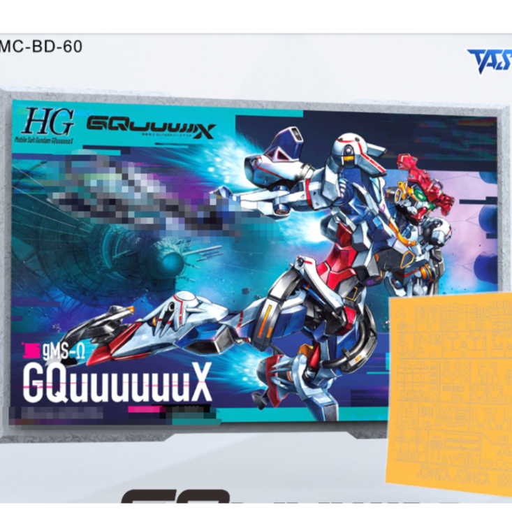 20260803 TAS MASKING TAPE PARTS สําหรับ HG GQuuux G (ไม่รวมชุดโมเดล)