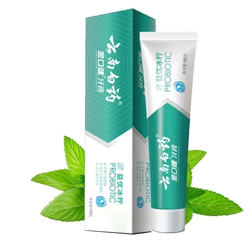 🍋 กลิ่นปากไม่หายสักที？Yunnan Baiyao ยาสีฟันโปรไบโอติก｜ดับกลิ่นปาก ลมหายใจหอม｜มิ้นต์เย็น 2 สูตร