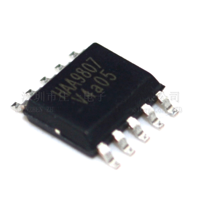 HAA9807 พร้อมฟังก์ชันเสียงป้องกันการทําลาย 2 ประเภท Class AB/Class D การสลับ 13W Mono Audio Power Amplifier