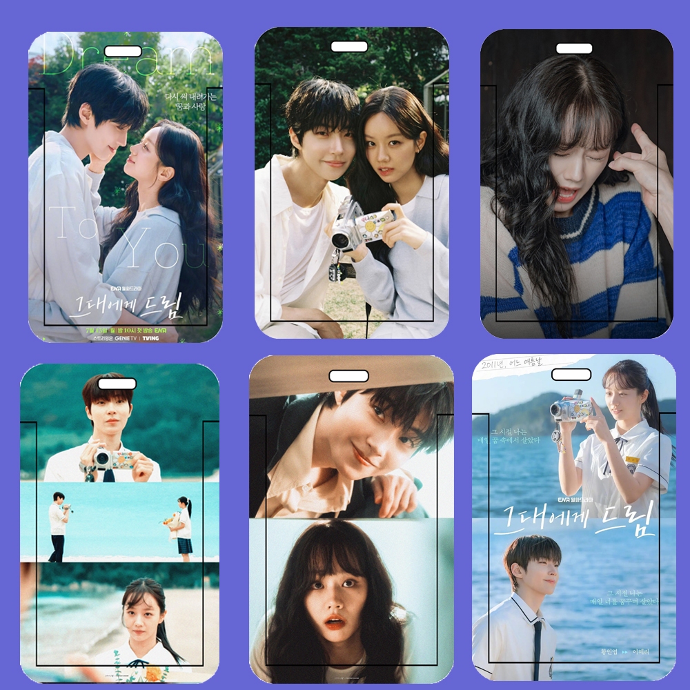 Dream To You Hwang In Youp Lee Hye Ri, Multifunctional Card Holder Student ID Card Protective Cover 