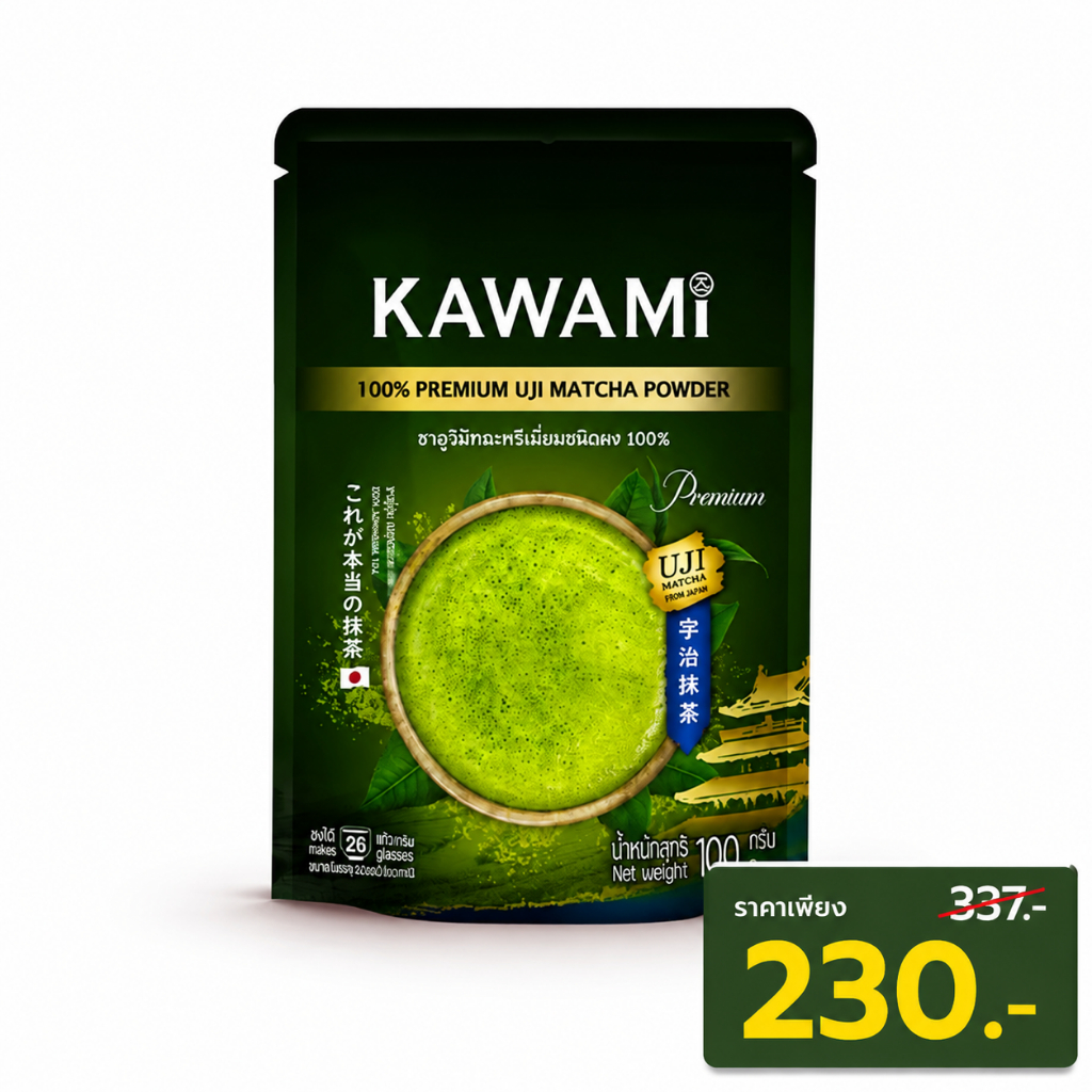 ของแท้ 100%Kawami Premium Uji Matcha 100% 100g (Kawami 100% Premium Uji Matcha Powder 100 กรัม)