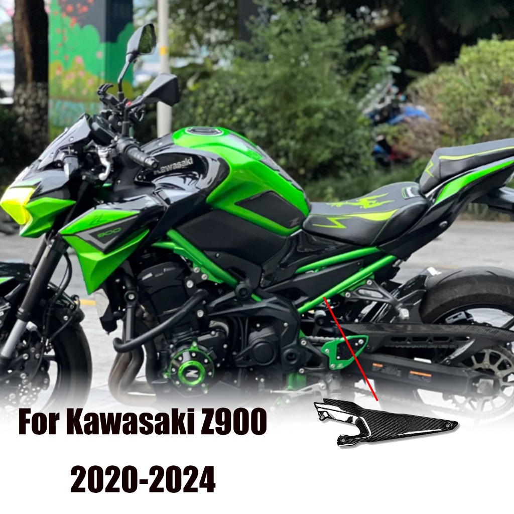 เหมาะสําหรับ KAWASAKI Z900 2020-2024 Z900 Z900 SE คาร์บอนไฟเบอร์รถจักรยานยนต์ Fairing Kit Fairing รอ
