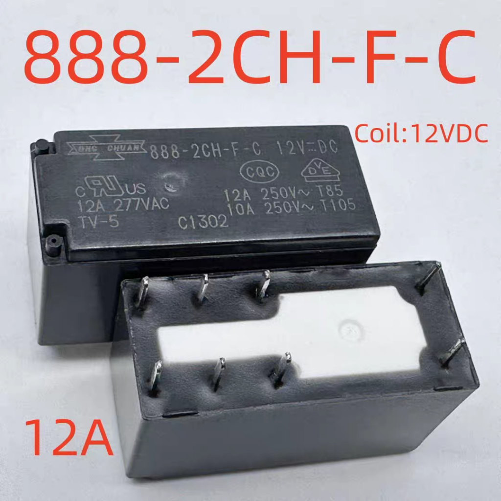 รีเลย์ในครัวเรือน 888-2CH-FC 12V 8 Pins 12A