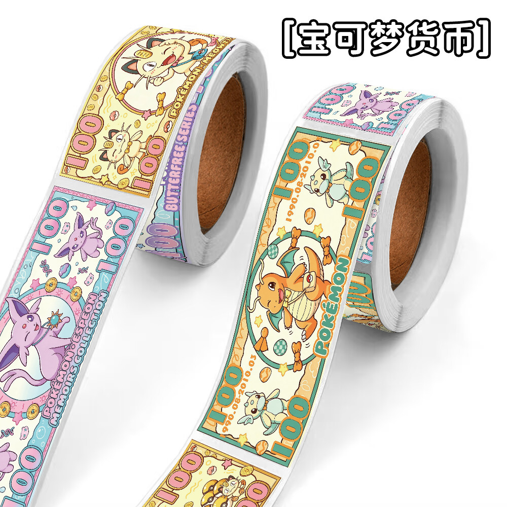 120 สติกเกอร์ Pokémonสกุลเงินปิดผนึกสติกเกอร์ 7.6 ซม.น่ารัก Eevee Meow Meow Ba Dadie Fast Dragon เหร