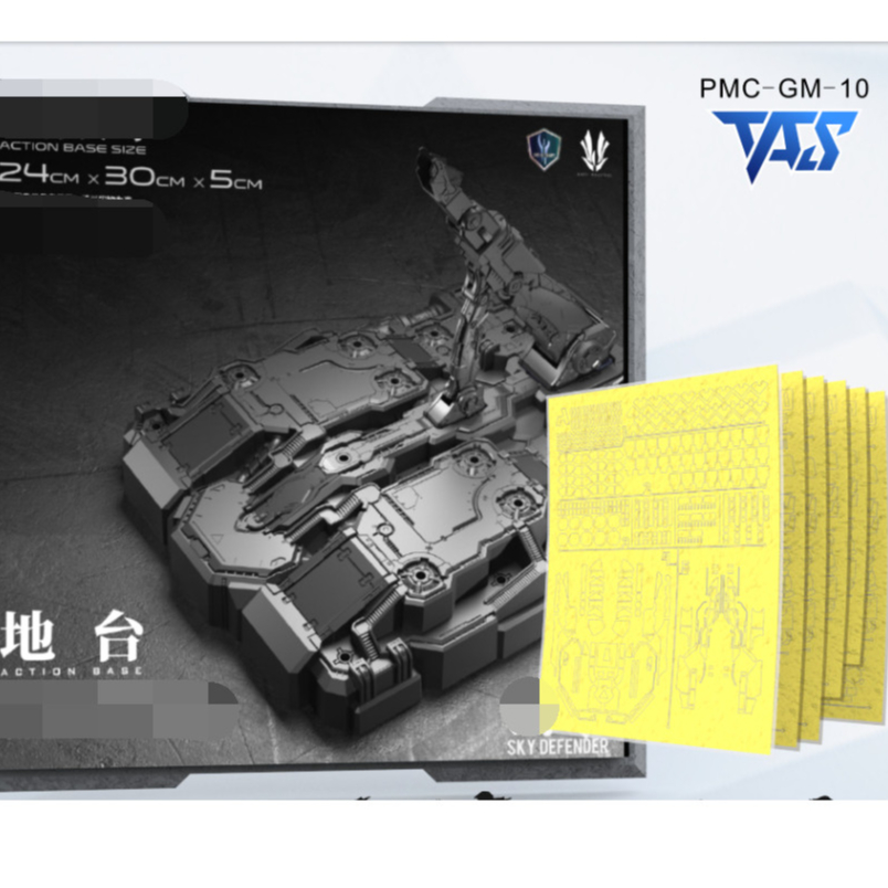 20260803 TAS DETAIL PARTS สําหรับ SKY DEFENDER YJ YJLY (ไม่รวมชุดโมเดล)