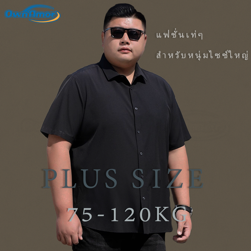 【พร้อมส่งจากกทม.】เสื้อเชิ้ตแขนสั้นผู้ชายไซส์ใหญ่ ทรงหลวม ระบายอากาศดี สไตล์กึ่งทางการ เรียบง่าย สีดำล้วน