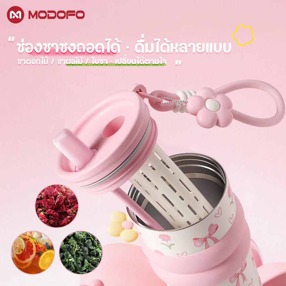 [ของขวัญวันเกิดผู้หญิง ]MODOFO แก้วเก็บความเย็น 710ML สแตนเลส 316 กันรั่ว &❄️เก็บความเย็น แก้วกาแฟเก็บความเย็น กระติกสองผนัง กระบอกน้ำ ขวดสูญญากาศ Tumbler MODOFO ของแท้ thumbnail 8