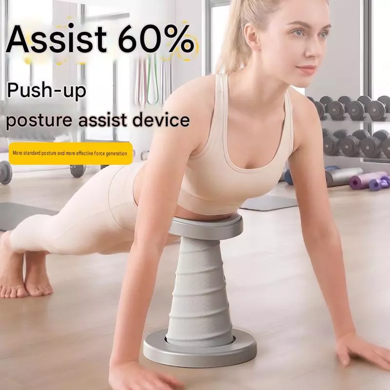 ออกกําลังกายที่บ้าน Rebound Push-up Aid Core-Focused หมั้น Pushup Grips Ergonomic Grip สําหรับผู้เริ่มต้น