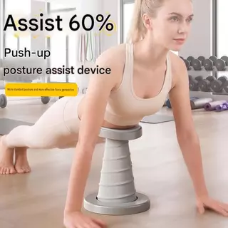 ออกกําลังกายที่บ้าน Rebound Push-up Aid Core-Focused หมั้น Pushup Grips Ergonomic Grip สําหรับผู้เริ่มต้น