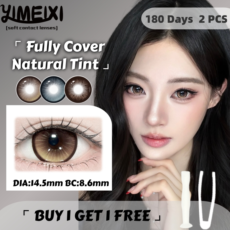 YIMEIXI คอนแทคเลนส์ 14.5 มม. สีน้ำตาล กาแฟ น้ำเงิน ย้อมเต็มแผ่น ใช้ได้ 180 วัน สายตา 0.00~-8.00 เลนส์ธรรมชาติ แถมชุดอุปกรณ์ใส่เลนส์