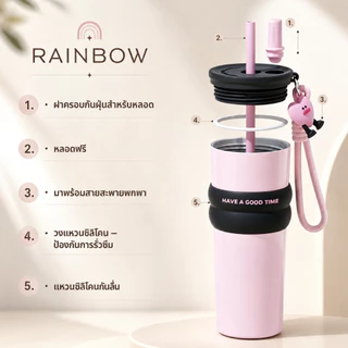 RAINBOW CUP แก้วเก็บความเย็น แก้วกาแฟ SUS316 พกพาได้ แก้วน้ํา หลอดฟรี ใช้ได้ทั้งร้อนและเย็น 710ml