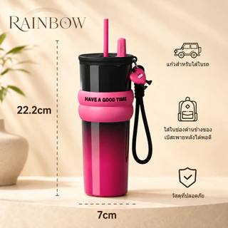 RAINBOW CUP แก้วเก็บความเย็น แก้วกาแฟ SUS316 พกพาได้ แก้วน้ํา หลอดฟรี ใช้ได้ทั้งร้อนและเย็น 710ml