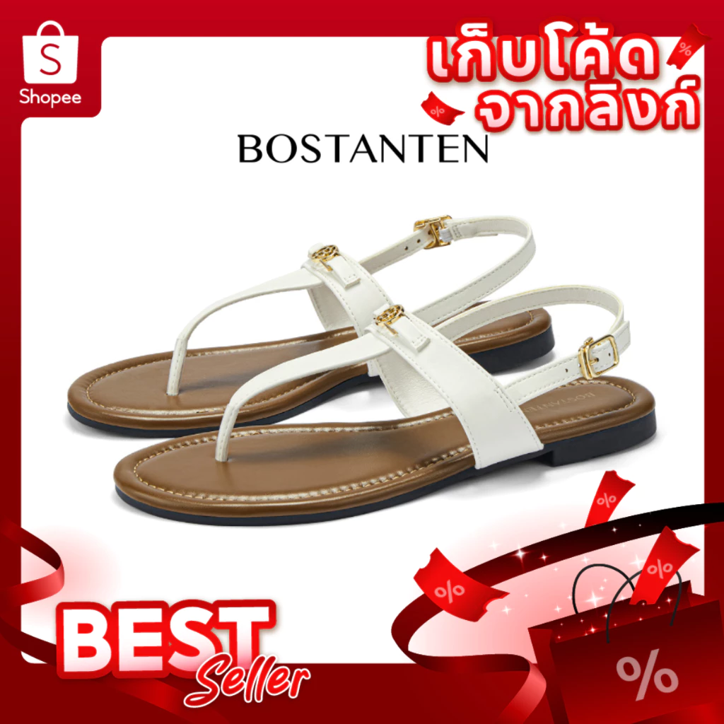 BOSTANTEN Sandals รองเท้าแตะผู้หญิง หนังแท้ ดีไซน์เรียบ สายคาดปรับได้ นุ่ม เบา เดินสบาย Cassandra