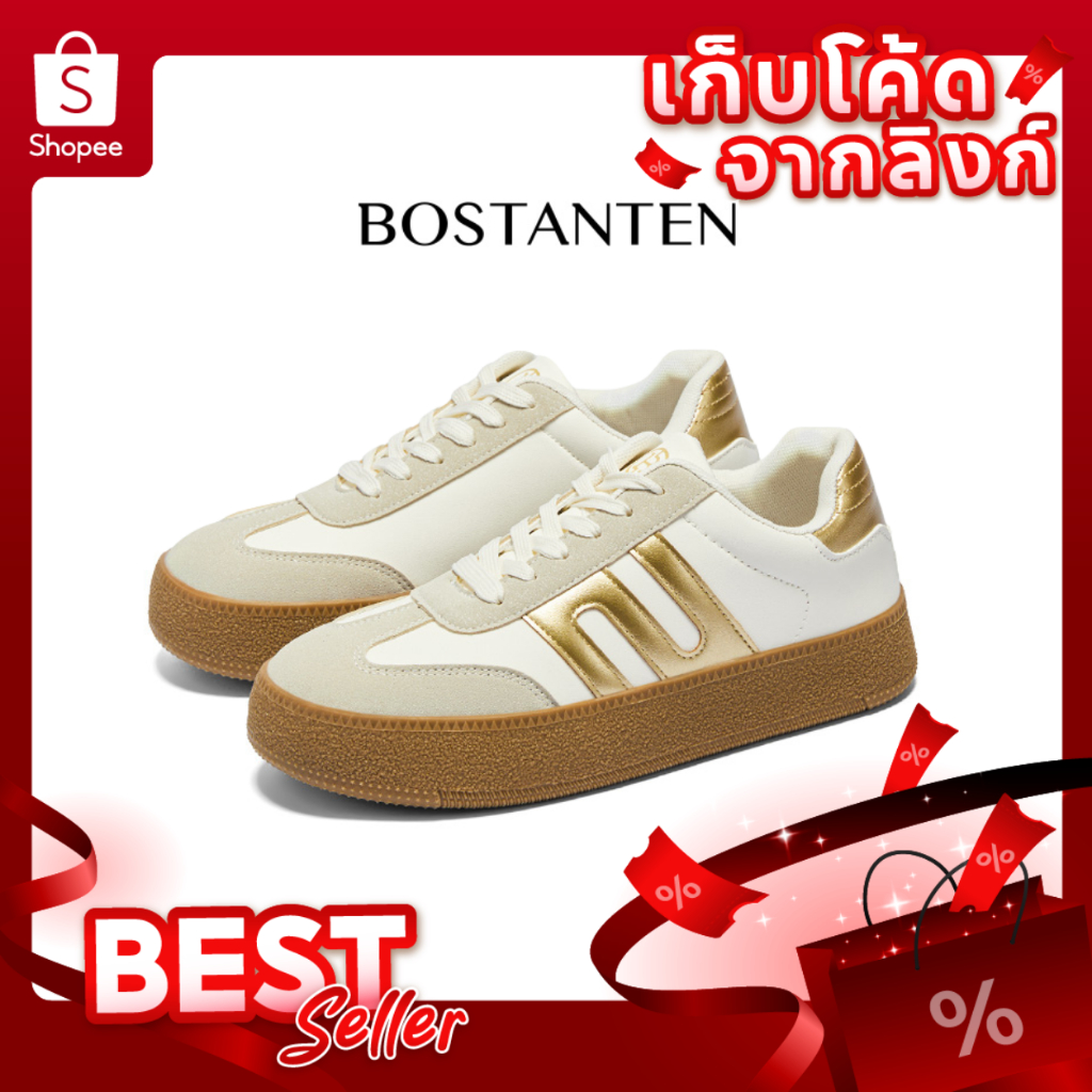 BOSTANTEN รองเท้าผ้าใบ GAT แพลตฟอร์มผู้หญิง สไตล์มินิมอล ทรงสวย ขาเรียว กันลื่น พื้นนุ่ม ใส่สบาย เดินทั้งวันไม่เมื่อย