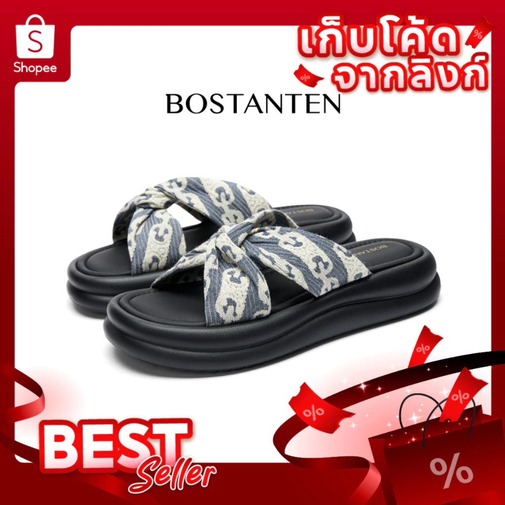 BOSTANTEN รองเท้าส้นตึก ผู้หญิง รองเท้าแตะเสริมส้น ยีนส์เดนิม แฟชั่นเกาหลี ส้นหนานุ่ม ไม่กัดเท้า