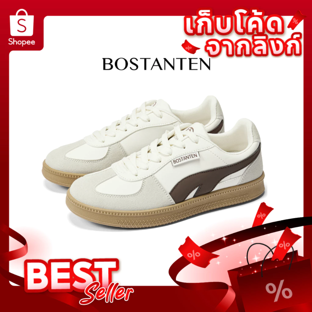 【เลือกบวกเพิ่ม 1 ไซซ์】BOSTANTEN รองเท้าผ้าใบ GAT สไตล์มินิมอล พื้นนุ่มพิเศษ ใส่สบาย เดินช้อปปิ้งทั้งวันไม่เมื่อย กันลื่น ระบายอากาศ