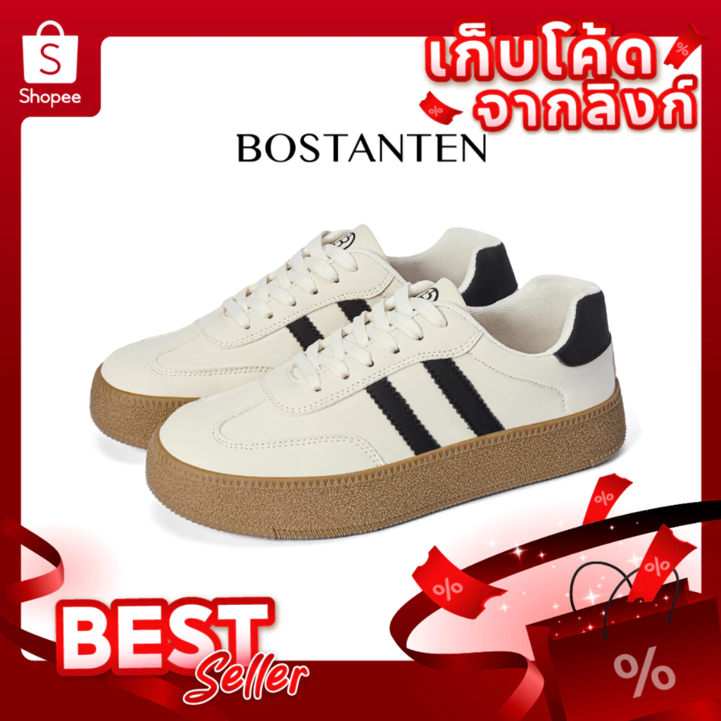 BOSTANTEN รองเท้าผ้าใบ GAT สไตล์มินิมอล แพลตฟอร์มเพิ่มความสูง ทรงสวยขาเรียว พื้นนุ่ม ใส่สบาย กันลื่น แมทช์ง่ายทุกลุค