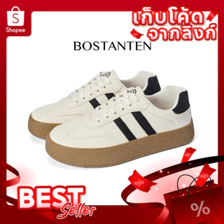 BOSTANTEN รองเท้าผ้าใบ GAT สไตล์มินิมอล แพลตฟอร์มเพิ่มความสูง ทรงสวยขาเรียว พื้นนุ่ม ใส่สบาย กันลื่น แมทช์ง่ายทุกลุค