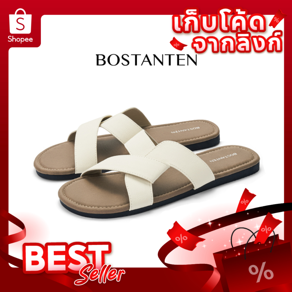 BOSTANTEN รองเท้าแตะผู้หญิง สายไขว้ พื้นนุ่ม ใส่สบาย สไตล์มินิมอล น้ำหนักเบา กันลื่น ระบายอากาศ Coco