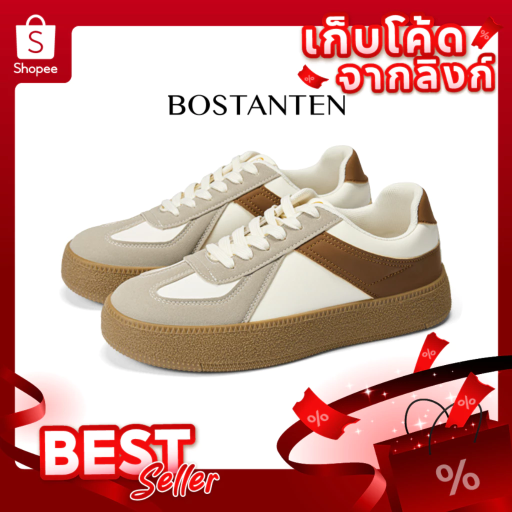 BOSTANTEN รองเท้าผ้าใบ GAT สไตล์เกาหลีวินเทจ ระบายอากาศดีไม่อับชื้น พื้นนุ่ม เดินทั้งวันไม่เมื่อย ใส่สบาย