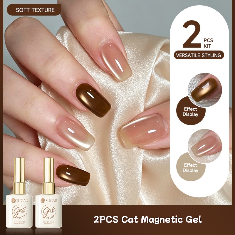 UR SUGAR 2 ขวด Cat Eye Gel Set Magnetic UV Gel Soak Off LED Nail Art Gel Kit