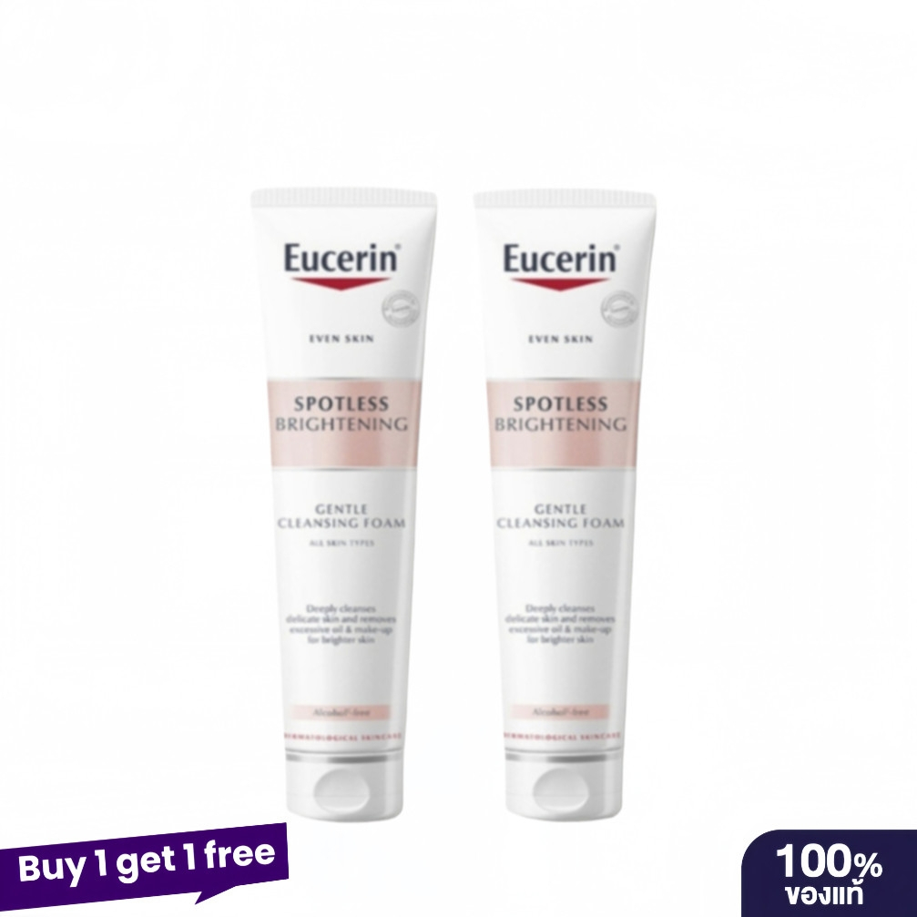【ซื้อ1แถมฟรี1】SPOTLESS BRIGHTENING GENTLE CLEANSING FOAM 150 G โฟมล้างหน้าผิวกระจ่างใส