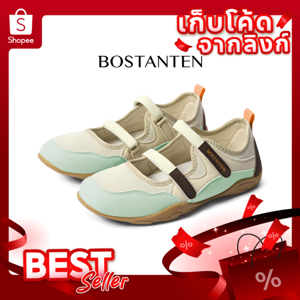 BOSTANTEN รองเท้าผู้หญิง รองเท้าแมรี่เจนสายคู่ Mary Jane ใส่สบาย ตีนตุ๊กแก น้ำหนักเบา ระบายอากาศดี ใส่ได้ทุกวัน Polley