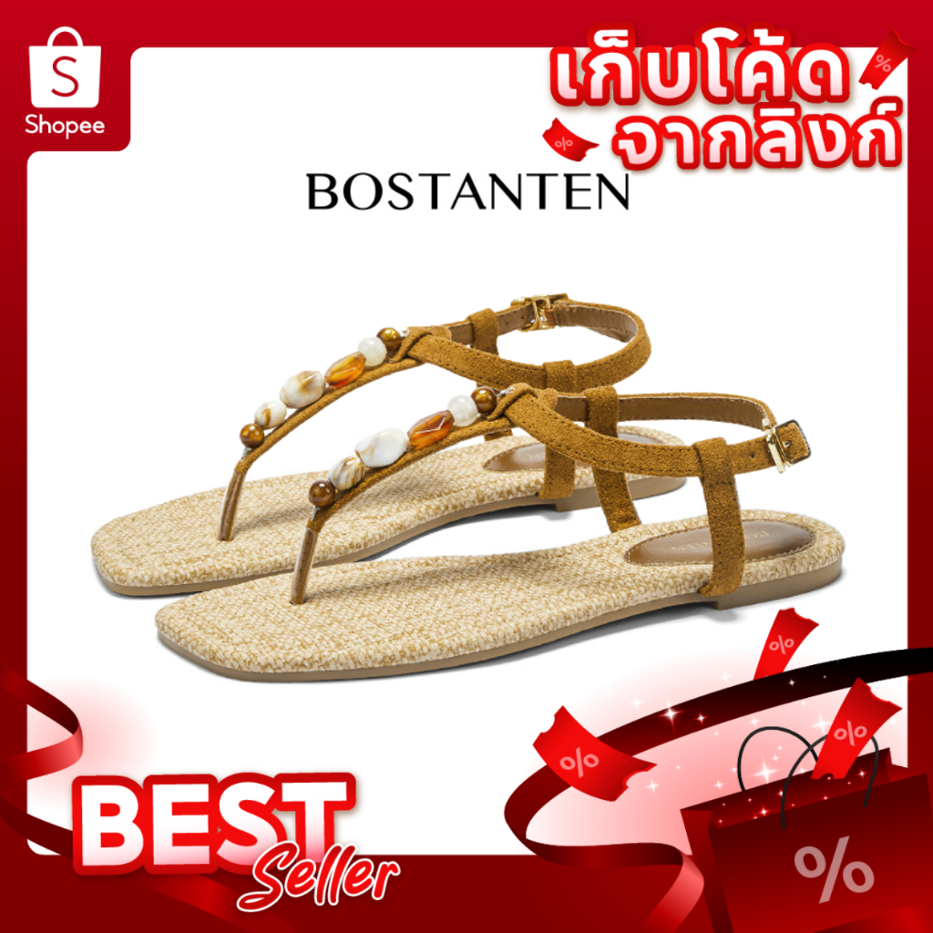 BOSTANTEN รองเท้าแตะผู้หญิง สายลูกปัด พื้นนุ่ม เบา ใส่สบาย ใ
