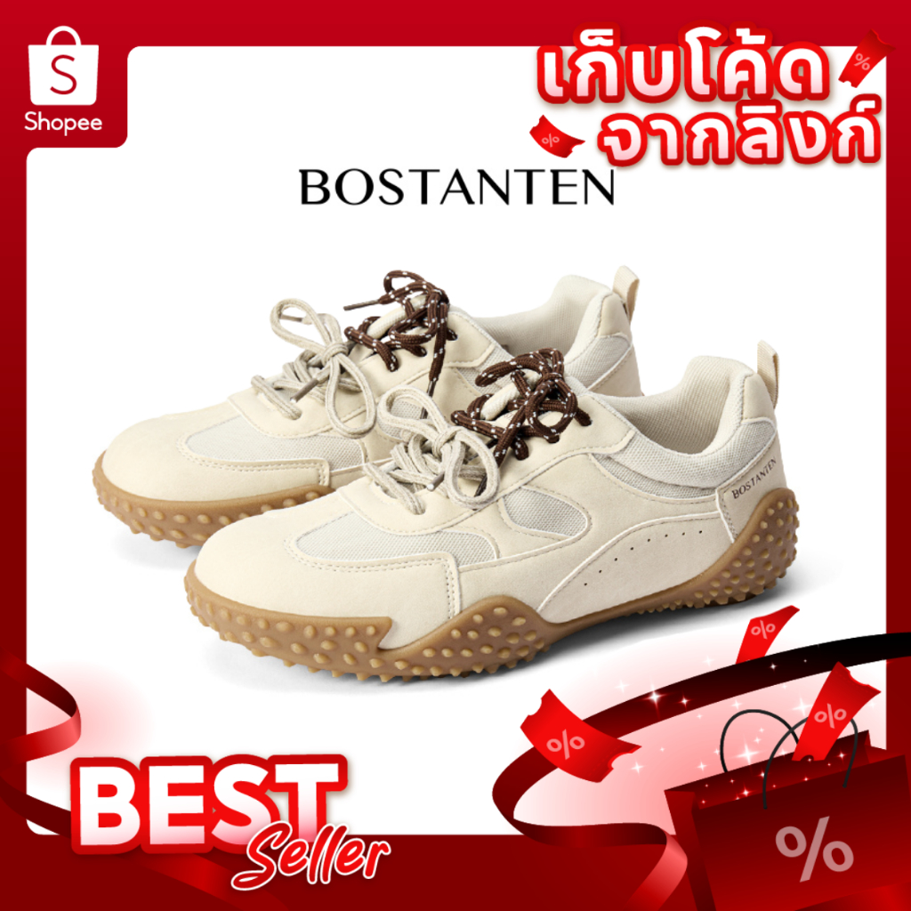 BOSTANTEN  รองเท้าผ้าใบผู้หญิง สไตล์เกาหลี วินเทจสตรีท รองเท้าผ้าใบเสริมส้น เดินสบาย ไม่ลื่น ทรงสวย ใส่เรียน ใส่เที่ยว Mika sneakers