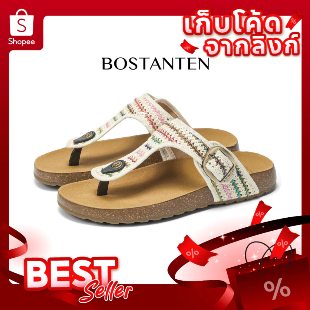 BOSTANTEN รองเท้าแตะแบบคีบ พื้นคอร์ก นุ่มสบาย กันลื่น ใส่ได้ทุกวัน Gizth Shoes Women