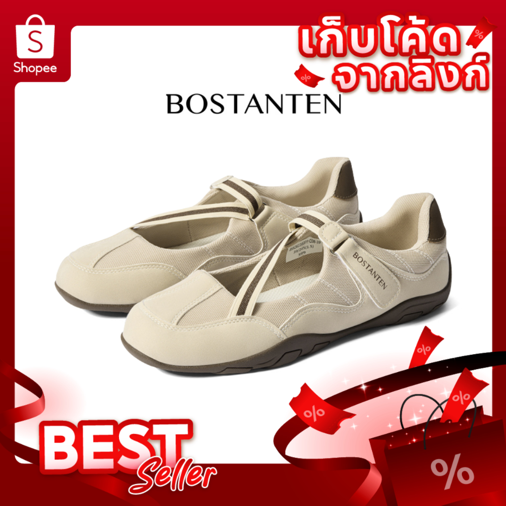 BOSTANTEN  รองเท้าแมรี่เจนสปอร์ต ตาข่ายระบายอากาศ น้ำหนักเบา