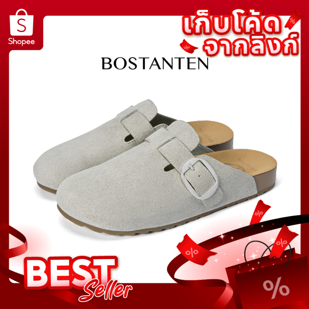 BOSTANTEN รองเท้าหัวโตผู้หญิง รองเท้าสวมหุ้มส้น รองเท้าสุขภาพ สไตล์เกาหลี หนานุ่มใส่สบาย 2.5cm