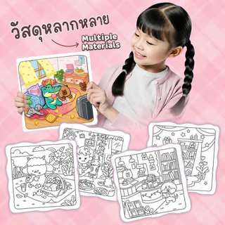 สมุดระบายสีและวาดเขียน เพื่อการศึกษา ผ่อนคลายบรรเทาความเครียด สำหรับวัยรุ่น ผู้ใหญ่